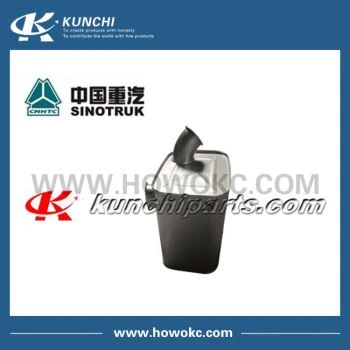 中国重汽 Howo WG9725540060 マフラー組立