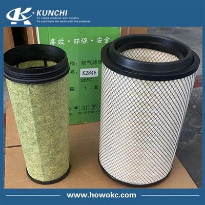 Sinotruk HOWO T5G T7H C7H トラック エンジン エア フィルター PU2846 WG9725191102 WG9725191103 K2846 AA90180 AF04305 AF04306